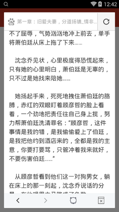 入境菲律宾有那些条件限制？签证出现问题可以正常办理吗？_菲律宾签证网